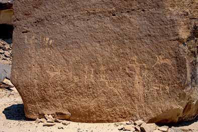 Warrior petroglyphs from the Bir Hima site, Saudi Arabia. Photo by Heritage Commission.