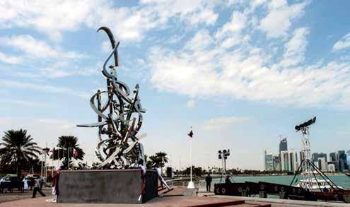 The Calligraphy Statue by Sabah Arbilli, Doha, Qatar. Photo by Islamic Arts Magazine.